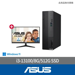 ASUS 華碩 22型藍光護眼螢幕組★i3 四核電腦(H-S500SE/i3-13100/8G/512G SSD/W11)