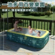 【S-SportPlus+】三層充氣泳池 PVC2.6米充氣游泳池 氣墊游泳池(泳池 游泳池 戲水池 充氣球池 遮陽游泳池)