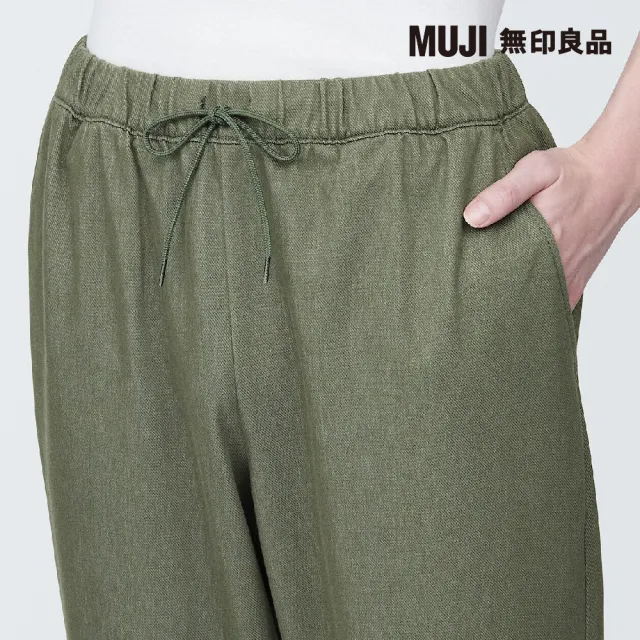 【MUJI 無印良品】男針織丹寧休閒褲(共3色)