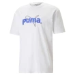 【PUMA官方旗艦】流行系列P.Team短袖T恤 男性 53825602