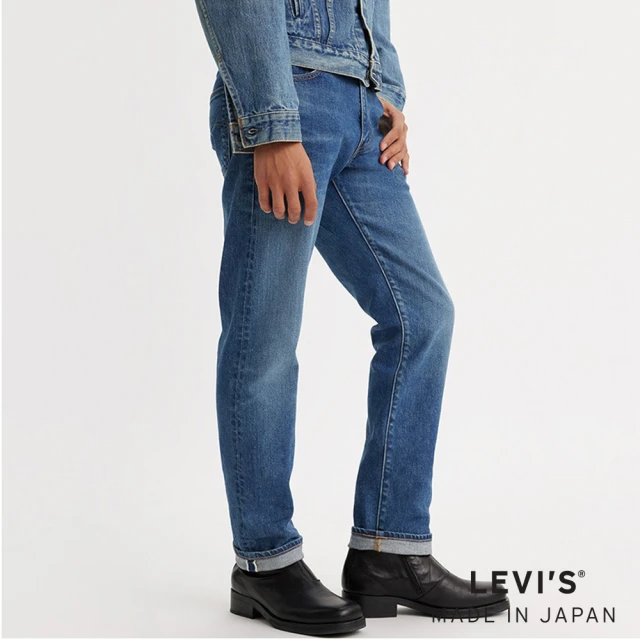 LEVISLEVIS MADE IN JAPAN 頂級日本制 男款 511低腰修身窄管牛仔褲 / 彈性布邊面料 人氣新品 A5876-0004