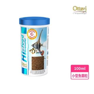 【Ottavi 毆特】小型魚顆粒飼料100ml(義大利原裝進口)