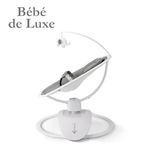 【BeBe de Luxe】Multi Swing 3D電動斜躺搖籃(人體工學 安撫 安全 居家)