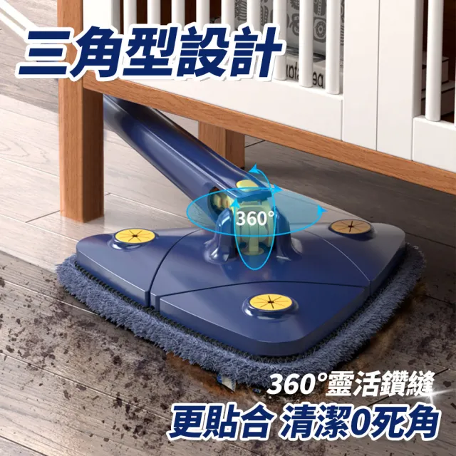 8件套-新年大掃除清潔神器大禮包(免手洗三角拖把 擦窗器 清潔劑)