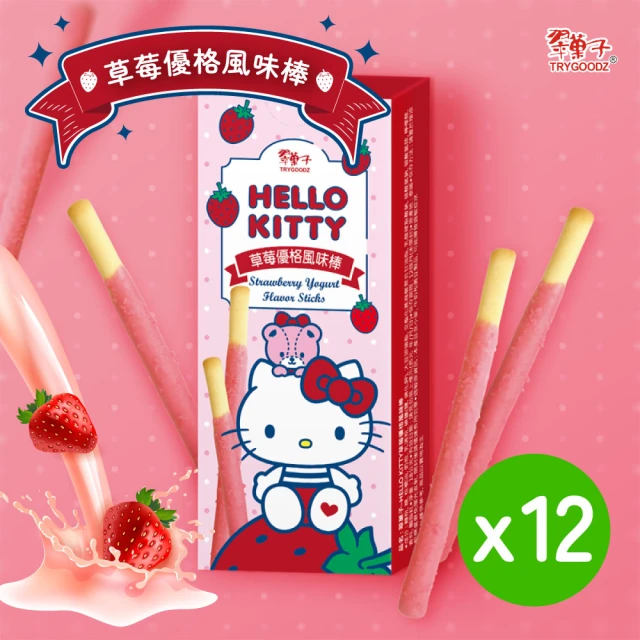 翠果子 翠果子-HELLO KITTY草莓優格風味棒x12｜