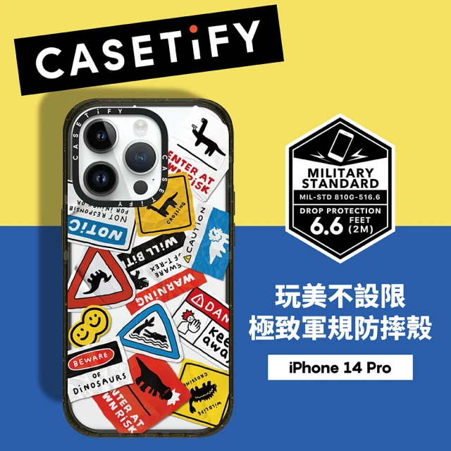 CasetifyCasetify iPhone 14 Pro 磁吸耐衝擊透明-恐龍出沒(支援MagSafe功能)