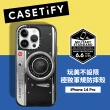 【Casetify】iPhone 14 Pro 耐衝擊透黑-復古相機(支援無線充電)