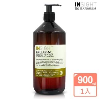 【INSIGHT茵色 義大利有機髮妍】亞麻籽保濕洗髮精900ml(原廠公司貨)