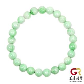 【正佳珠寶】翡翠 白底飄陽綠 6.8-7.3mm 天然A貨翡翠緬甸玉手珠｜日本彈力繩