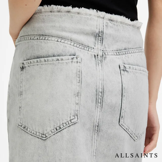 【ALLSAINTS】HONOR 復古抽鬚牛仔長裙(常規版型)