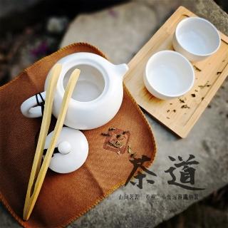 【May Shop】陶瓷便攜旅行茶具全套組 德化定窯茶具組(全套組)
