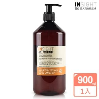 【INSIGHT 義大利有機】荷荷芭油煥采洗髮精900ml(原廠公司貨)