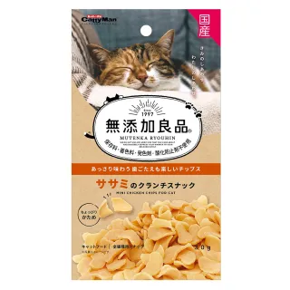【CattyMan】無添加良品雞肉脆口片 30g(貓咪零食)