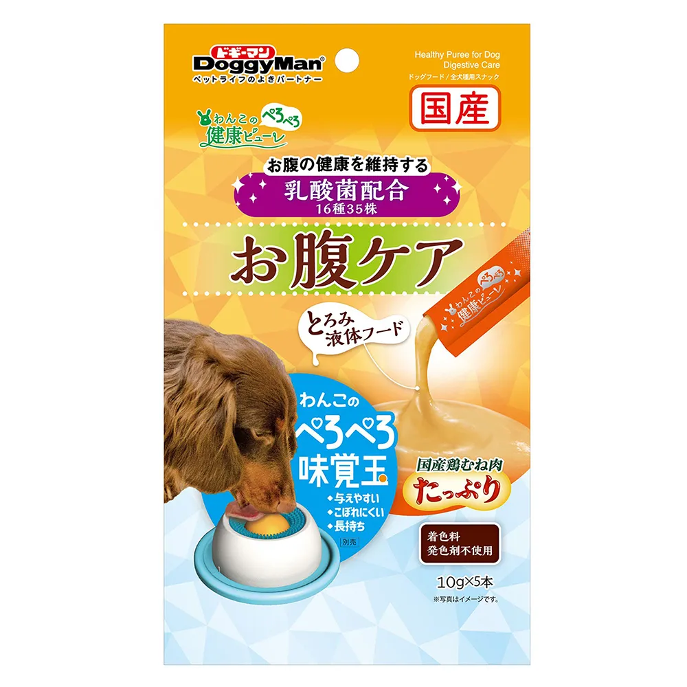 【Doggy Man】犬用腸道維護肉泥 10gx5pcs(犬用肉泥)