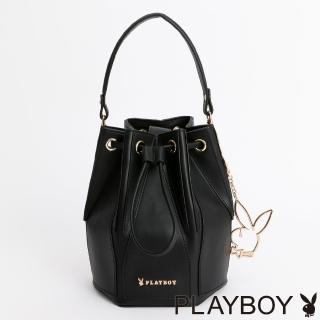 【PLAYBOY】水桶包 Galaxy系列(黑色)