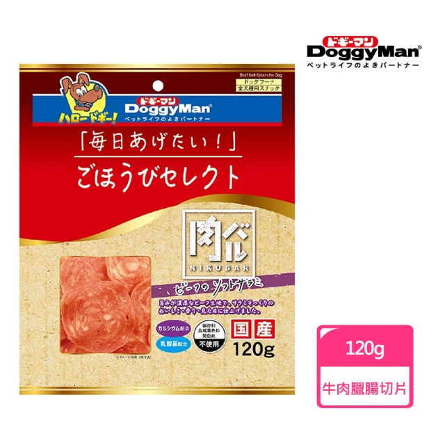 寵愛惡勢力 2包組 天然原肉凍乾 零食 雞/鴨/牛/魚/蝦(