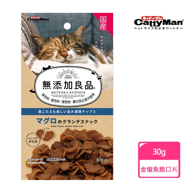 Peperoni 陪陪肉肉 寵物零食肉丁180g 4入組 狗