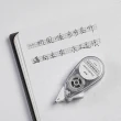 【PLUS 普樂士】學習標記帶 6mm 灰 粉 藍 山型 衝浪(默背考試學習 日本文具 重點標註 手帳裝飾)