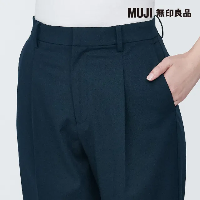 【MUJI 無印良品】女聚酯纖維不易起皺打褶錐形褲(共4色)