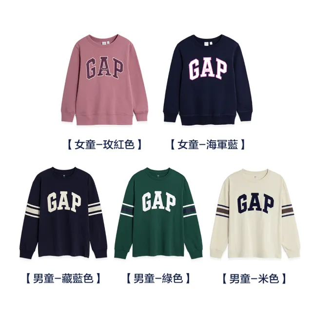 【GAP】男女童 Logo圓領長袖T恤-多色可選(786565&793900)