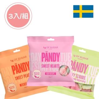 【PALIER】PANDY 瑞典天然軟糖｜3入組(甜心軟糖｜雲朵味覺糖｜蜜桃風味覺糖)