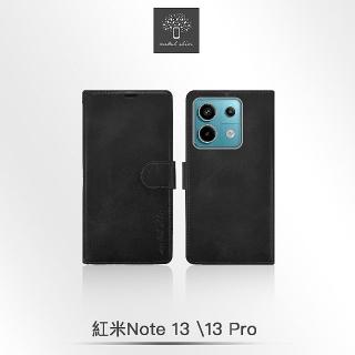 【Metal-Slim】紅米Note 13/13 Pro 5G 高仿小牛皮前扣磁吸內層卡夾皮套