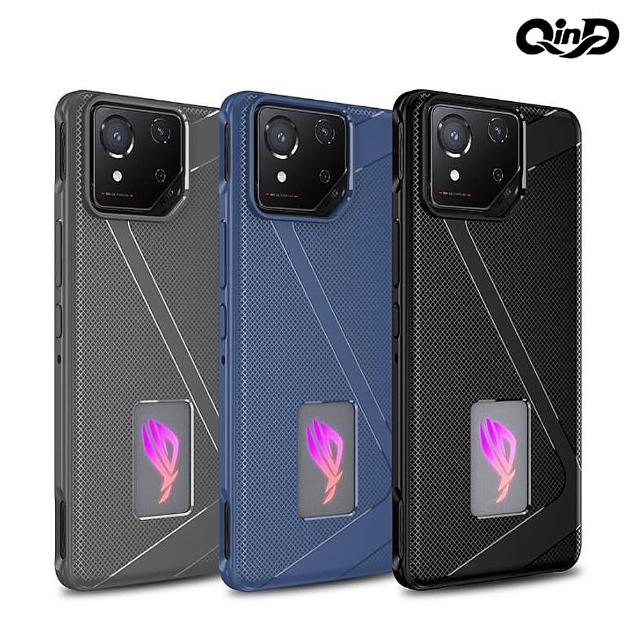 【QIND 勤大】ASUS 華碩 ROG Phone 8/ROG Phone 8 Pro 全包散熱手機殼