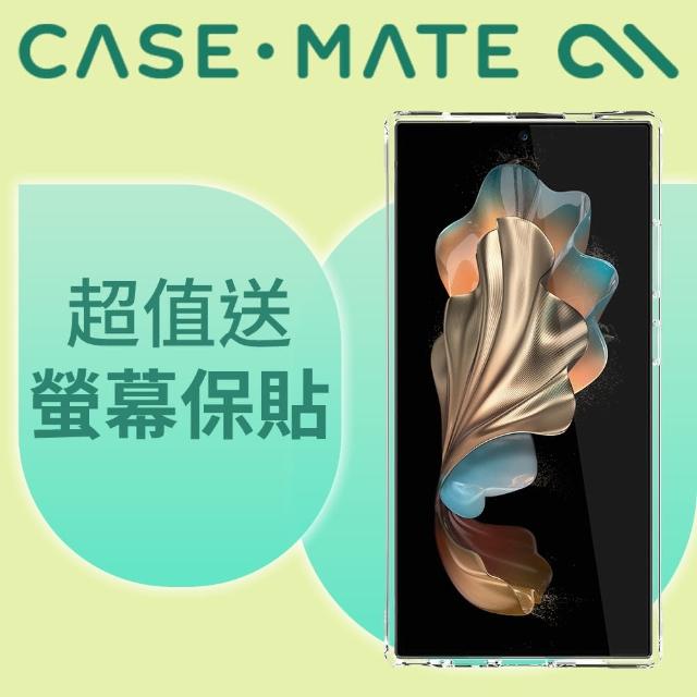 【CASE-MATE】三星 S24 Ultra 專用 Tough Clear 防摔透明保護殼 + 螢幕保護貼超值組