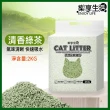 【LIKE PET】高吸水植物貓砂 2KG(天然豆腐砂 除臭 細條 低粉塵 可沖馬桶)