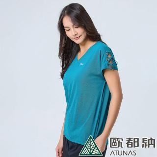 【ATUNAS 歐都納】女款ATUNAS-TEX吸濕排汗短袖T恤(A2TS2314W森林綠/透氣快乾/防曬抗UV/休閒舒適/大尺碼)