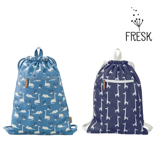 【FRESK】荷蘭北歐設計游泳袋 抽繩收口 回收寶特瓶製成