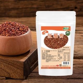 【茂格生機】有機紅藜麥(300g)
