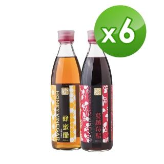 【百家珍】美顏果醋系列600mlX6瓶(蔓越莓/蜂蜜)