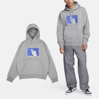 【NIKE 耐吉】帽T SB Sweatshirts 男款 灰 藍 內刷毛 寬鬆 抽繩 連帽上衣(FN2557-063)