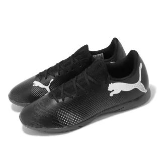 【PUMA】足球鞋 Future 7 Play IT 男鞋 黑 白 皮革 室內足球 運動鞋(107727-02)
