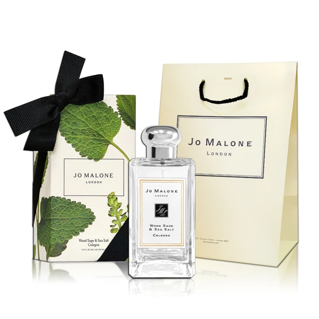 Jo Malone 緋紅罌粟芳醇香水 50ml(國際航空版)