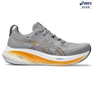 【asics 亞瑟士】GEL-NIMBUS 26 男款 緩衝 慢跑鞋(1011B794-020)