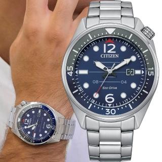 【CITIZEN 星辰】Eco-Drive光動能大三針腕錶-藍44mm 618 年中慶 送禮 自用(AW1716-83L)