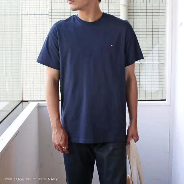 【Tommy Hilfiger】經典刺繡小LOGO 簡約休閒棉質 短袖T恤(進口平輸品)