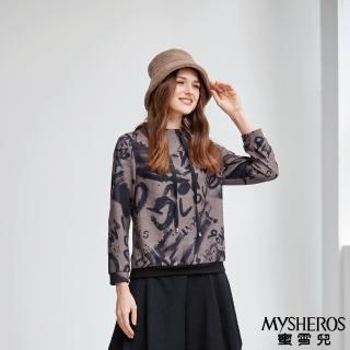 【MYSHEROS 蜜雪兒】造型上衣 綁帶立領後拉鍊設計 插畫拼接面料 彈性下擺(灰)