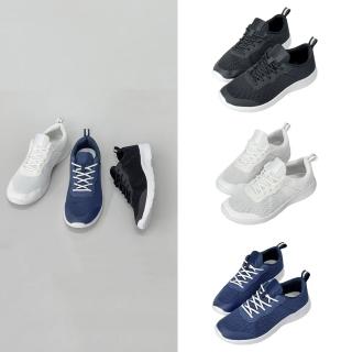 【FUFA Shoes 富發牌】滿版透氣網布休閒鞋-黑/白/藍 1AL016/2AL016(休閒鞋/運動鞋/健走鞋/慢跑鞋)