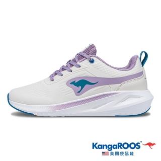 【KangaROOS】女鞋 RUN BREEZY 超輕量跑鞋 輕質透氣 貼合腳型(米/紫-KW41177)