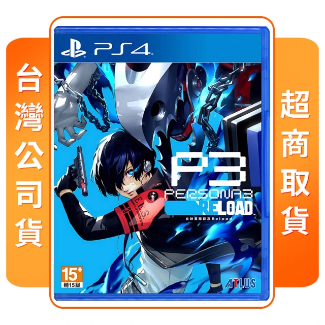 SONY 索尼 預購7/31上市★PS4 月姬 A piec