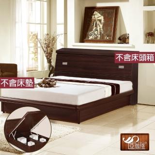 【亞珈珞】經典收納雙人掀床(不含床墊床頭箱)