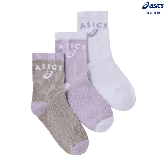 【asics 亞瑟士】童 中筒襪-三入組 兒童  訓練配件(3034A107-700)