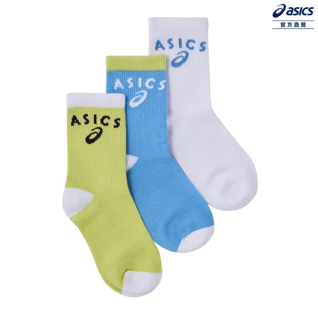 【asics 亞瑟士】童 中筒襪-三入組 兒童  訓練配件(3034A107-300)