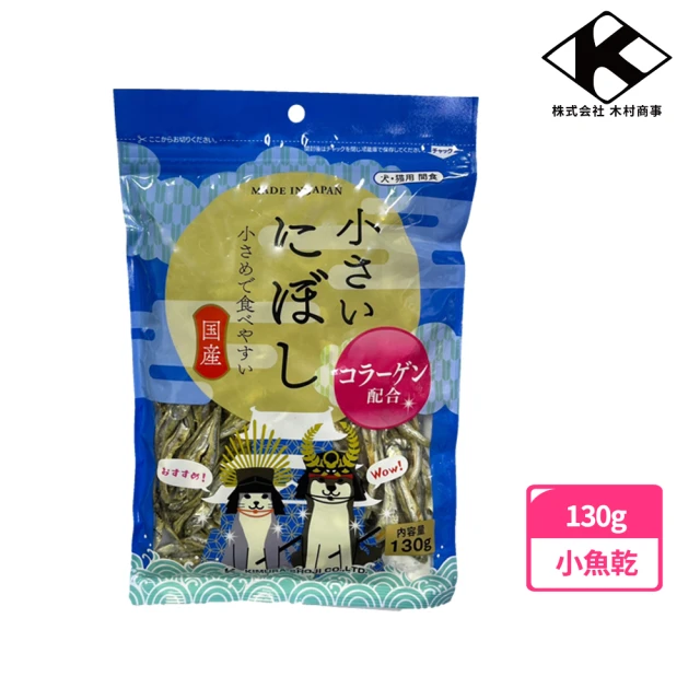 CAMO卡默 貓零食系列 35-40g*5入組(貓零食、肉乾