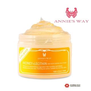 【Annies Way 安妮絲薇】蜂蜜深層保濕果凍面膜 250ml(保濕 滋潤 安撫 粉刺)