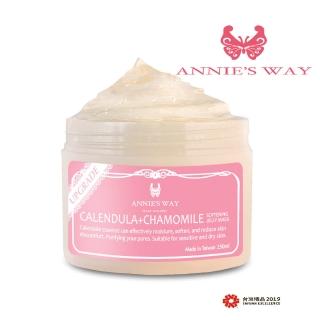 【Annies Way 安妮絲薇】金盞花親膚柔嫩果凍面膜 250ml(平衡 舒緩 收斂 粉刺)