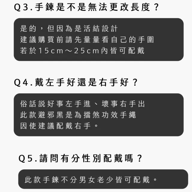 【鎮瀾宮】喜迎貴人紫│大甲媽過爐加持五色守護平安繩(過爐開光雙加持/招貴人/魅力/招好運/避邪)